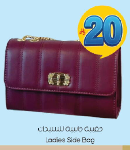 available at City Flower in KSA, Saudi Arabia, Saudi - Riyadh