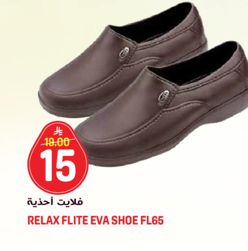 available at جراند هايبر in مملكة العربية السعودية, السعودية, سعودية - الرياض