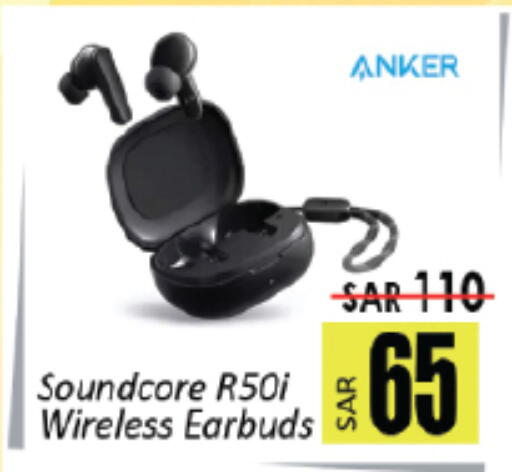 available at ستي فلاور in مملكة العربية السعودية, السعودية, سعودية - سكاكا