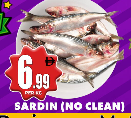 available at مركز الخصومات سنترو in الإمارات العربية المتحدة , الامارات - الشارقة / عجمان