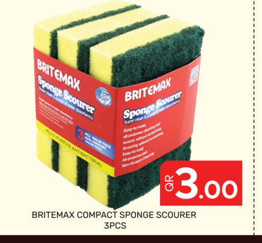 available at Majlis Hypermarket in Qatar - Doha