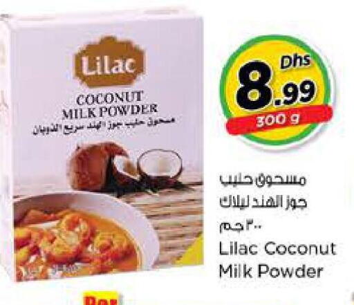 Coconut available at Nesto Hypermarket in UAE - Sharjah / Ajman
