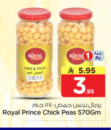 Peas available at Nesto in KSA, Saudi Arabia, Saudi - Al-Kharj