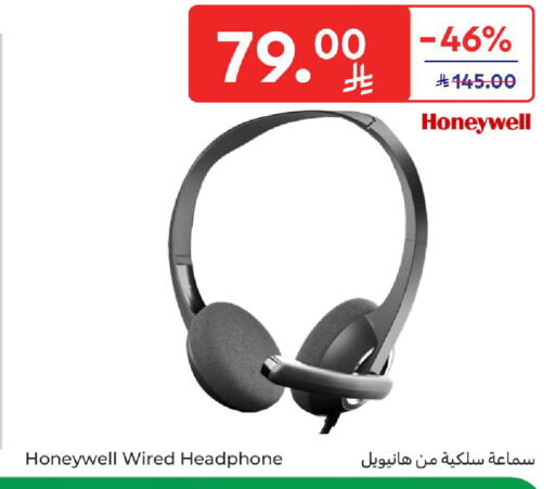 available at كارفور in مملكة العربية السعودية, السعودية, سعودية - الخبر‎