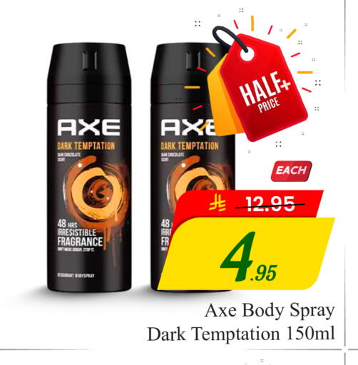 available at Elite 10 Hypermarket in KSA, Saudi Arabia, Saudi - Riyadh