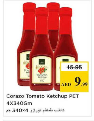 Tomato available at نستو هايبرماركت in الإمارات العربية المتحدة , الامارات - الشارقة / عجمان