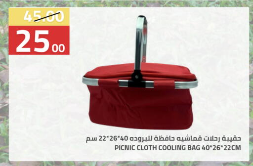 available at Astra Markets in KSA, Saudi Arabia, Saudi - Tabuk