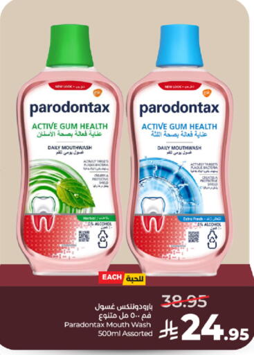 available at LULU Hypermarket in KSA, Saudi Arabia, Saudi - Tabuk