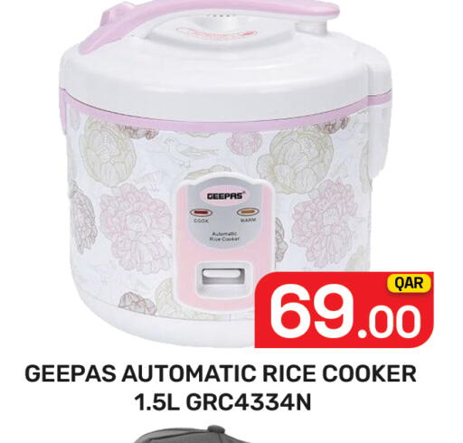 available at Majlis Hypermarket in Qatar - Doha