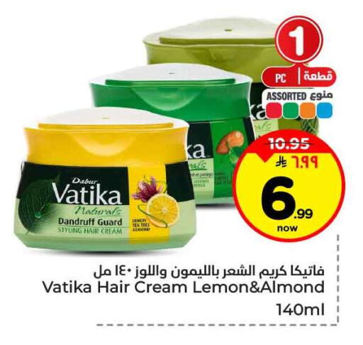 Lemon available at هايبر الوفاء in مملكة العربية السعودية, السعودية, سعودية - جدة