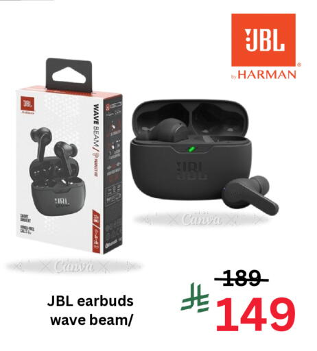 available at جراند هايبر in مملكة العربية السعودية, السعودية, سعودية - جدة