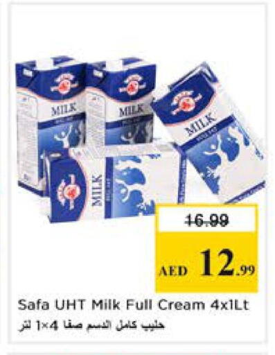 available at Nesto Hypermarket in UAE - Dubai