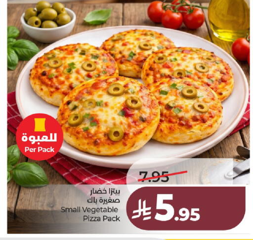 available at لولو هايبرماركت in مملكة العربية السعودية, السعودية, سعودية - عنيزة