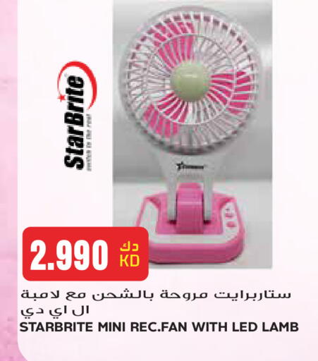 available at Grand Hyper in Kuwait - Kuwait City