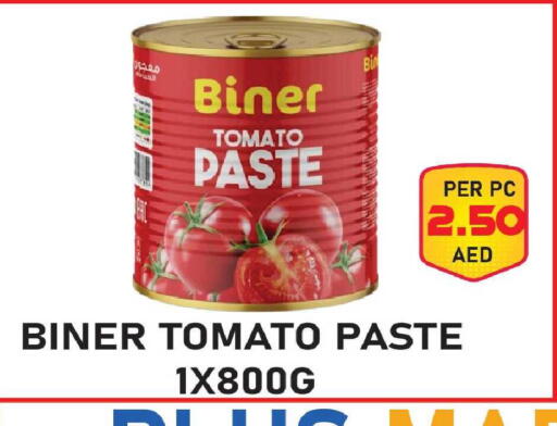 Tomato available at بلس مارت in الإمارات العربية المتحدة , الامارات - دبي