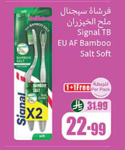 available at Othaim Markets in KSA, Saudi Arabia, Saudi - Al-Kharj