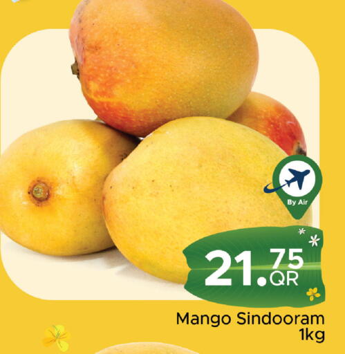 Mango available at مركز التموين العائلي in قطر - الدوحة