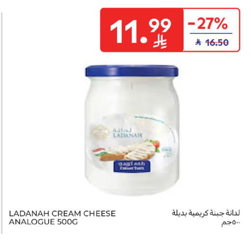 available at Carrefour in KSA, Saudi Arabia, Saudi - Jeddah