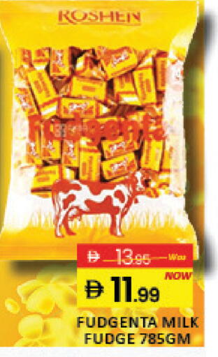 Mango available at مانجو هايبرماركت in الإمارات العربية المتحدة , الامارات - رَأْس ٱلْخَيْمَة