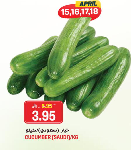 Cucumber from Saudi Arabia available at جراند هايبر in مملكة العربية السعودية, السعودية, سعودية - جدة
