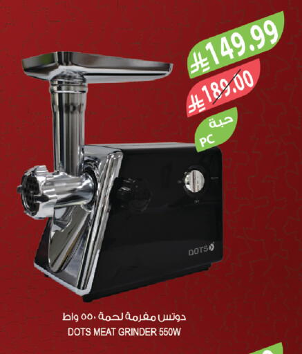 available at Farm  in KSA, Saudi Arabia, Saudi - Jubail