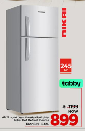 available at مارك & سيف in مملكة العربية السعودية, السعودية, سعودية - المنطقة الشرقية