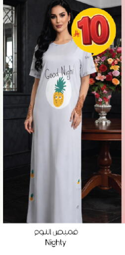 available at City Flower in KSA, Saudi Arabia, Saudi - Riyadh