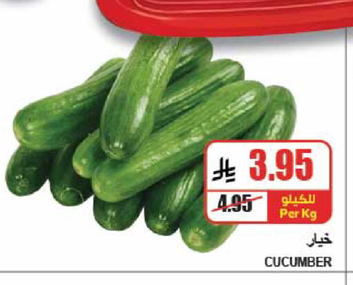 Cucumber available at A ماركت in مملكة العربية السعودية, السعودية, سعودية - الرياض
