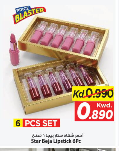 available at Mark & Save in Kuwait - Kuwait City