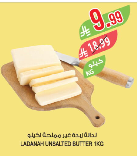 available at المزرعة in مملكة العربية السعودية, السعودية, سعودية - القطيف‎