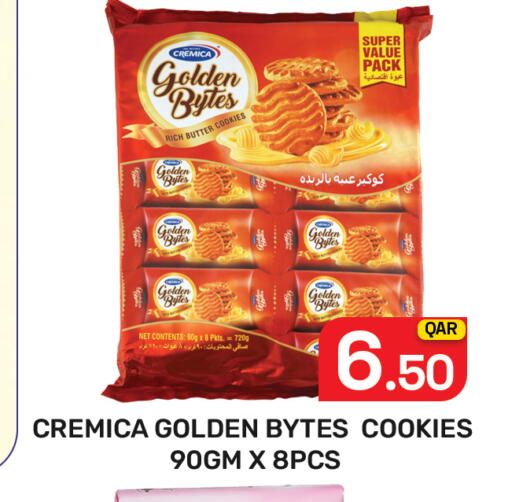 available at Majlis Hypermarket in Qatar - Doha