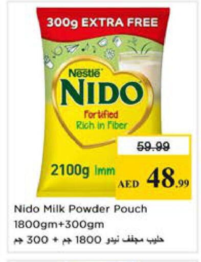 available at Nesto Hypermarket in UAE - Dubai