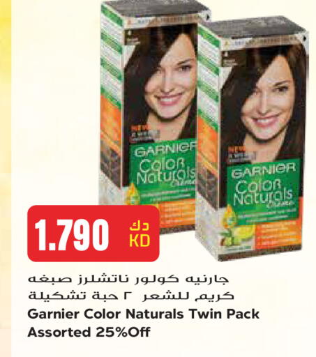 available at جراند هايبر in الكويت - مدينة الكويت