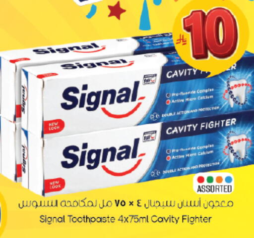 available at City Flower in KSA, Saudi Arabia, Saudi - Hail