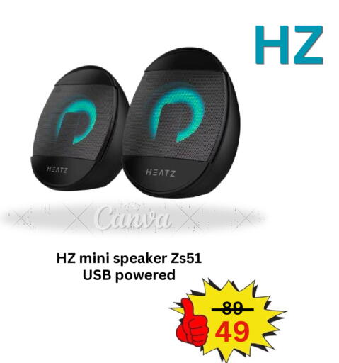 available at جراند هايبر in مملكة العربية السعودية, السعودية, سعودية - جدة