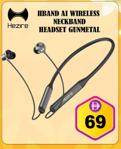 available at سفاري هايبر ماركت in الإمارات العربية المتحدة , الامارات - رَأْس ٱلْخَيْمَة