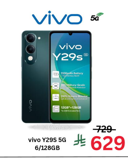 available at جراند هايبر in مملكة العربية السعودية, السعودية, سعودية - جدة