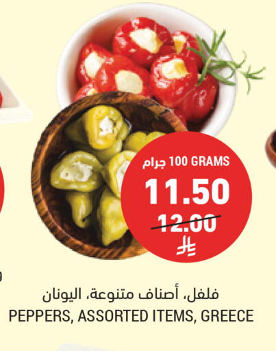 available at أسواق التميمي in مملكة العربية السعودية, السعودية, سعودية - عنيزة