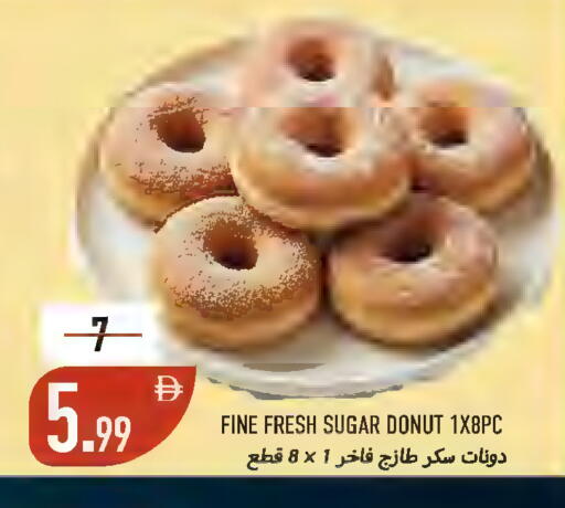 available at Rawabi Market Ajman in UAE - Sharjah / Ajman