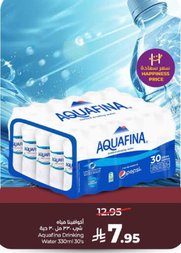 available at لولو هايبرماركت in مملكة العربية السعودية, السعودية, سعودية - عنيزة