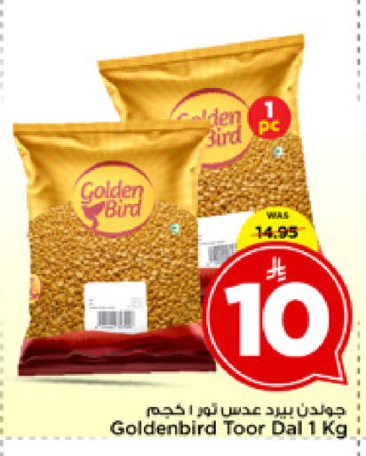 available at مارك & سيف in مملكة العربية السعودية, السعودية, سعودية - الخبر‎