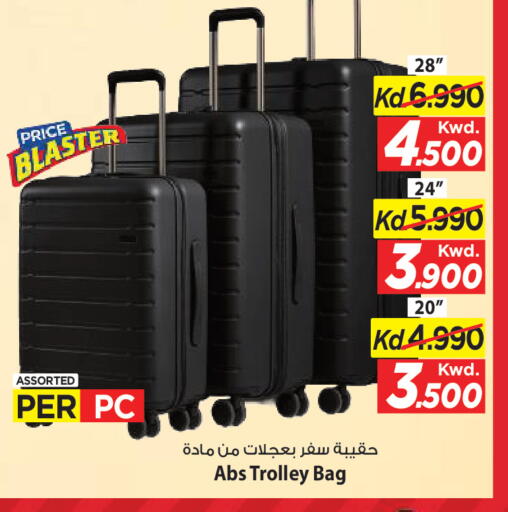 available at Mark & Save in Kuwait - Kuwait City