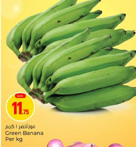 Banana available at Paris Hypermarket in Qatar - Al Rayyan