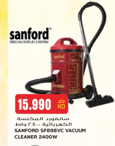 available at Grand Hyper in Kuwait - Kuwait City