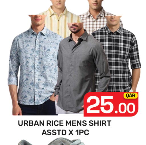 available at Majlis Hypermarket in Qatar - Doha