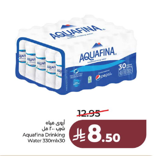available at LULU Hypermarket in KSA, Saudi Arabia, Saudi - Al Khobar