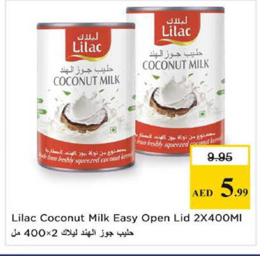 Coconut available at Nesto Hypermarket in UAE - Sharjah / Ajman