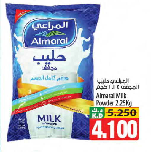 Mango available at مانجو هايبرماركت in الكويت - مدينة الكويت