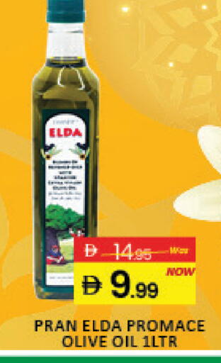 Mango available at مانجو هايبرماركت in الإمارات العربية المتحدة , الامارات - رَأْس ٱلْخَيْمَة