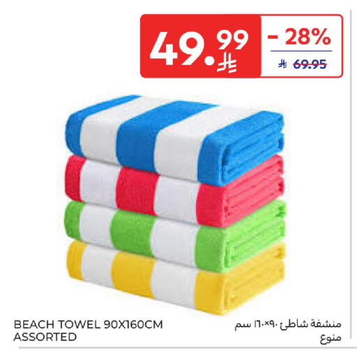 available at كارفور in مملكة العربية السعودية, السعودية, سعودية - الخبر‎